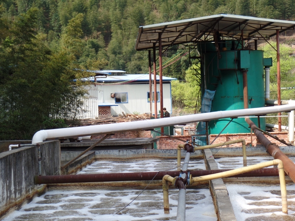 福建造紙汙水處理項目（mù）