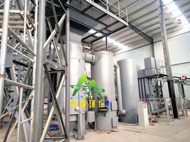 青島（dǎo）即墨建築垃（lā）圾焚燒爐