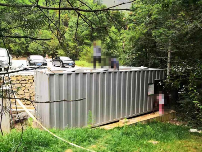 雲南香格裏拉巴拉（lā）格宗景區汙水處理（lǐ）項目（mù）A