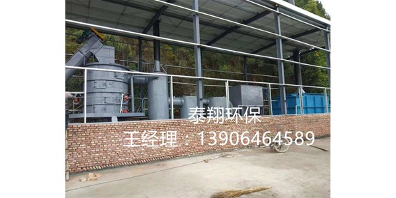 垃圾焚燒的優勢（shì）