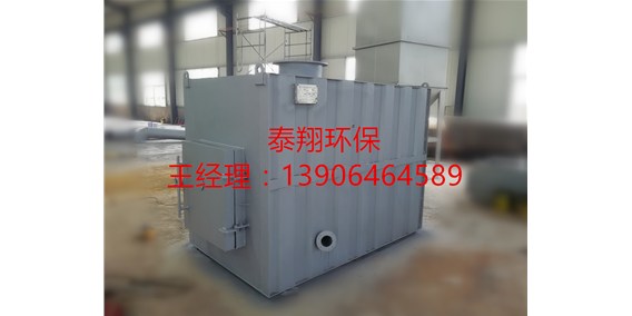 小型垃圾熱解爐處理垃（lā）圾過程