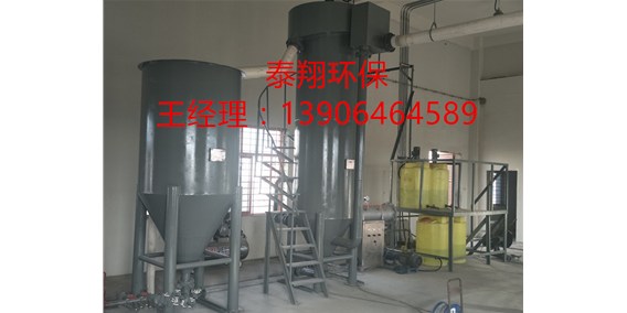 工業汙水處（chù）理設備處理方式中的厭氧與好氧工藝