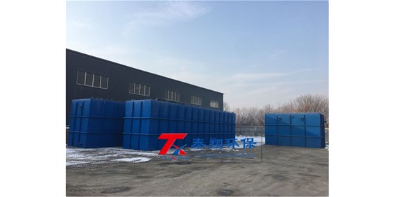 醫院汙水處理設備發貨