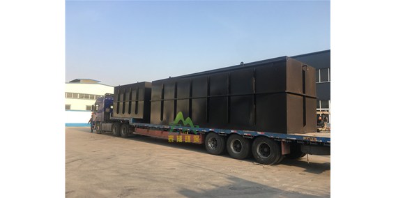 汙水處理成套（tào）設備發貨