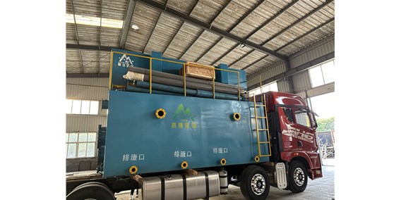 一體（tǐ）化淨水處理設備（bèi）出（chū）廠