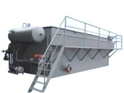 平流式溶氣氣浮（fú）機