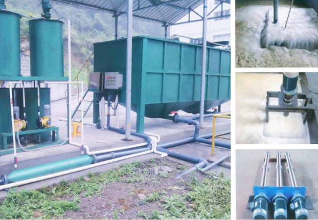 CAF渦凹（āo）氣浮機