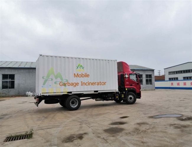 移動式醫療垃圾處置方艙