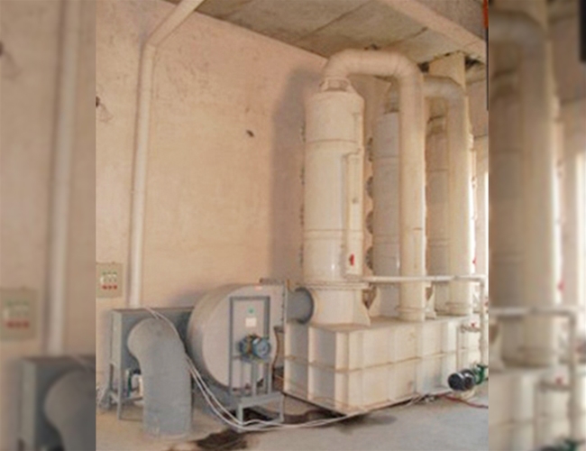 高氨氮（dàn）一體化廢水處理設