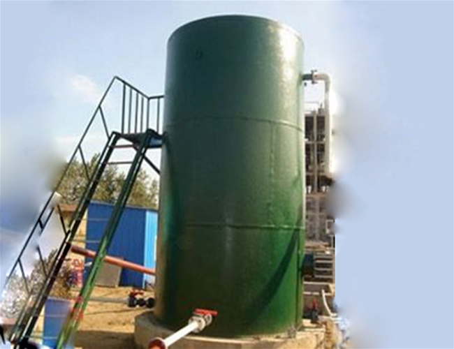 化工一（yī）體化廢水處理設備