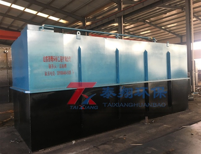 一體（tǐ）化汙水（shuǐ）處理設備