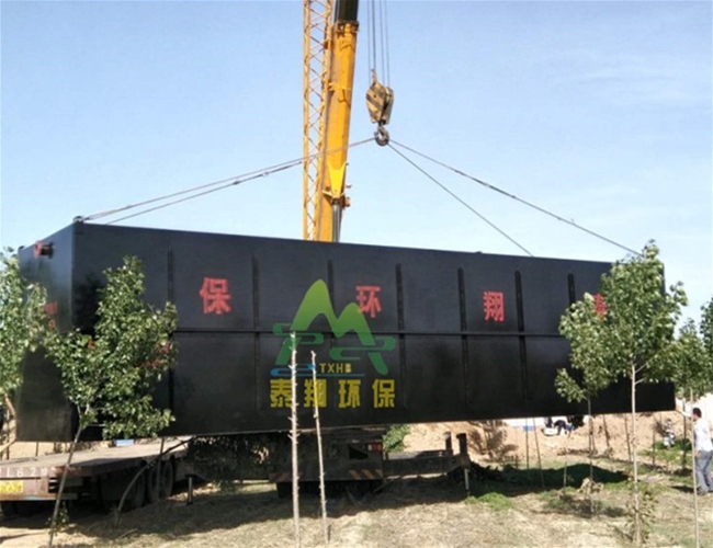 地埋式一體化汙水處理設（shè）備