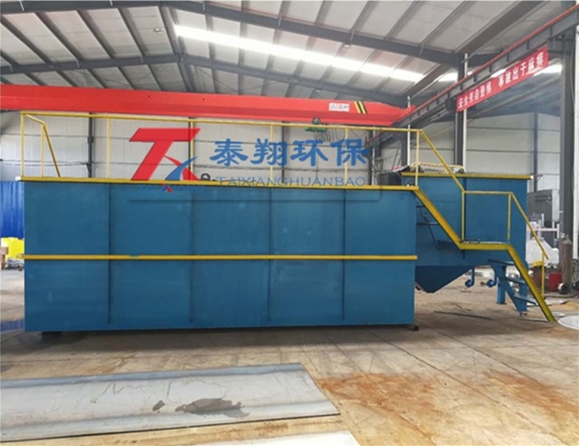 平（píng）流式氣浮沉澱一體機