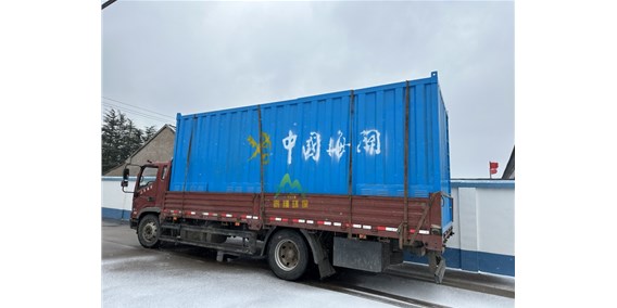移（yí）動式焚燒爐發（fā）貨